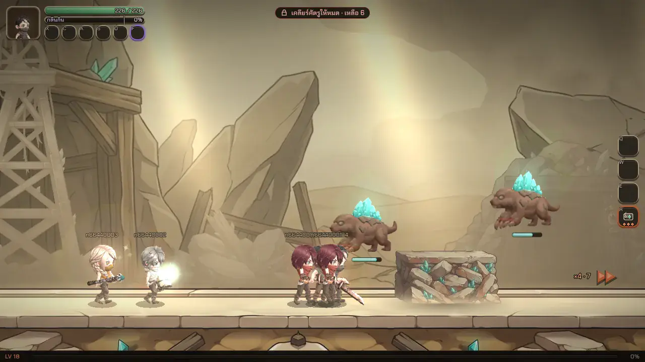 In-game: fighting mutated beasts