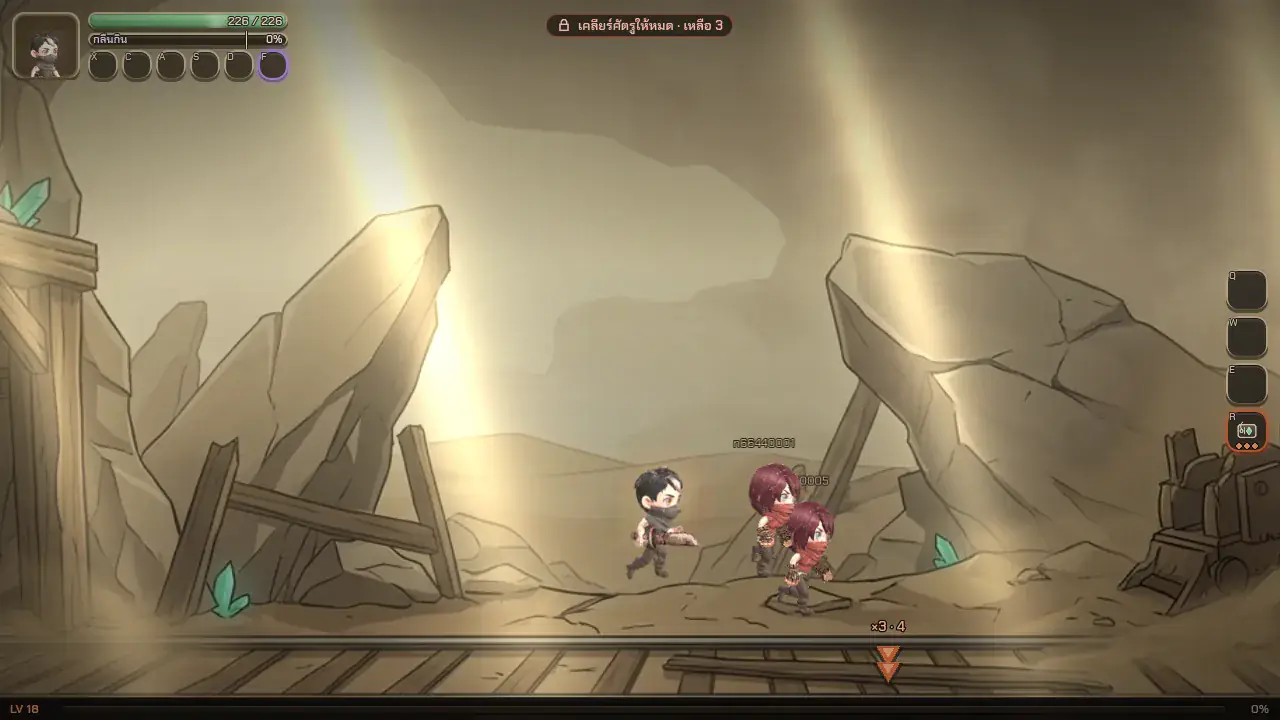 In-game: the team running through the mine